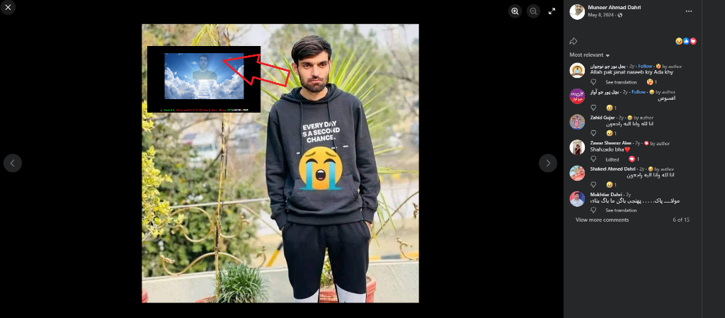 Facebook Memorial Post by Muneer Ahmad Dahri with direct photographic match to defacement graphic